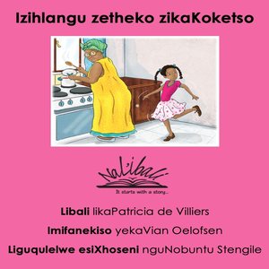 cover image of Koketso's Party Shoes (isiXhosa)